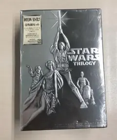 スター・ウォーズ トリロジー DVD-BOX〈初回限定生産・4枚組〉