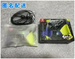 【匿名配送】Nintendo Switch プロコンSplatoon3