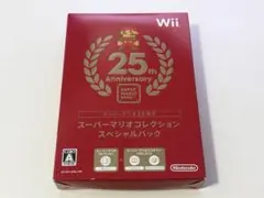 Wii スーパーマリオコレクションスペシャルパック 25th
