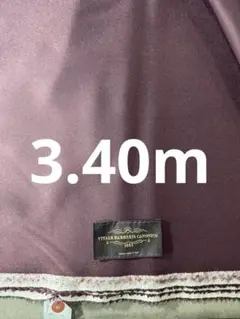 Item thumbnail for item 37783f1e-c029-40d6-a1c7-b7b321d37ef2