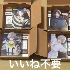 エイトリ ノーブルアート