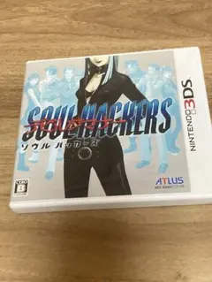 デビルサマナー ソウルハッカーズ ニンテンドー3DS