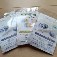 フェルトソープ　キット　3点セット　ティーンカラー　マリンカラー