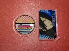 ナルト　BORUTO　アクリルスタンド　うちはサスケ