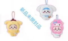 Item thumbnail for item 1f20d516-95cf-45a8-999e-8a838c2fac79