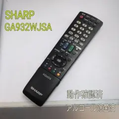 Item thumbnail for item 955f05f2-7770-46c7-b0bb-955d7c93b151