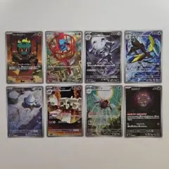 ポケモンカードゲーム　マーシャドーARなど8枚セット