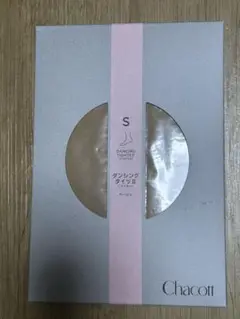 チャコット　ダンシングタイツII フーター　ベージュ　Sサイズ