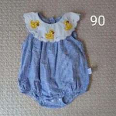 アヒル刺繍付きロンパース 90サイズ