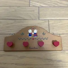 ファミリア　木製ウォールフック