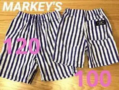 マーキーズ　短パン　ハーフパンツ　ズボン　120 100 お揃い　兄弟　LSP