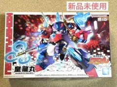 Item thumbnail for item a9b041d5-cf29-43d2-8007-429b09c1b949