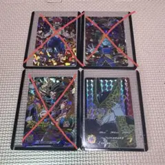 Item thumbnail for item c3063ace-05fa-4900-ac66-786b575d05c1