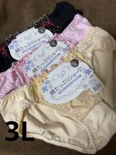 Item thumbnail for item 4be29d80-6206-48d9-99e8-289ff70ef4d3