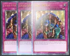 Item thumbnail for item de8c3b24-dbb2-4c17-a66d-329b3aaac00f