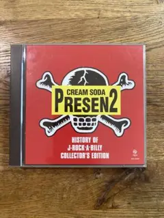 RODEO ロカビリーCDセット 2025年最新】Rodeo ロカビリー cdの人気アイテム - メルカリ