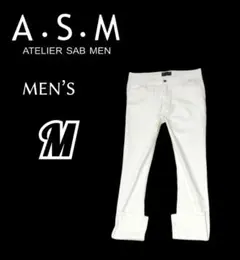 メンズM◇A.S.M アトリエサブメン◇春夏カラーパンツ 白 タイトストレート