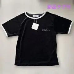 新品　forksy. ワンポイントロゴ刺繍ベロアリンガーTシャツ ブラック