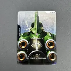 GUNDAM CARD GAME リソースカード クシャトリヤ　パラレル