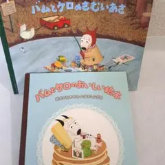 Item thumbnail for item 9d27f855-64ea-4476-b0fe-2e2122cbb5f1