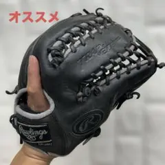 野球 グローブ 軟式 少年野球 Rawlings ローリングス 内野手 外野手