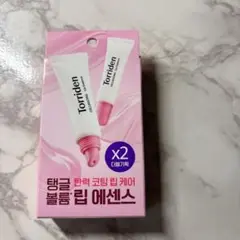 Item thumbnail for item e2b9c30d-3069-48a4-ab19-41b373a8608a