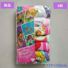 新品◆ ディズニー プリンセス ショーツ 6枚セット サイズ6