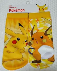 Item thumbnail for item 6f33c251-626a-47f9-a970-19e131220b94