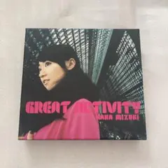 水樹奈々「GREAT ACTIVITY」CD・DVD [初回限定版]