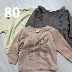 Item thumbnail for item 067f295d-1a8a-4d24-a76d-52768a6f1d14