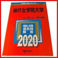 Item thumbnail for item 9eb26a42-fa5a-427d-a167-cda09a4b5611