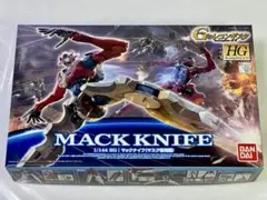 新品未使用 ガンダム Gのレコンギスタ Gマーク キャップ 帽子 富野由悠季 新品未使用 ガンダム Gのレコンギスタ Gマーク キャップ 帽子