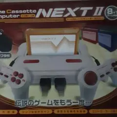 2025年最新】ファミコン互換ゲーム機 nextの人気アイテム - メルカリ
