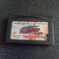 ビーダマン　 　　　　　　　　　　　ゲームボーイアドバンス