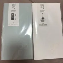トラベラーズノート　湯道　限定品　全5種類　フルコンプ Amazon.co.jp: 限定トラベラーズノート 湯道 コンプリートセット