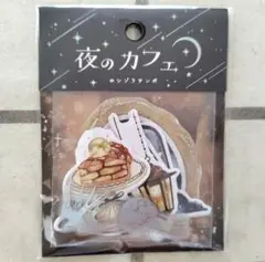 夜のカフェ ステッカー 40ピースセット