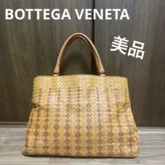 BOTTEGA VENETA ボッテガ イントレチャート トートバッグ