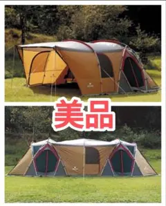 スノーピーク エクステンションルーフ