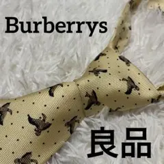 Burberrys バーバリーズ ヴィンテージ鳥柄 シルクネクタイ クリーム