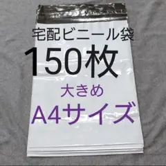 Item thumbnail for item 6fd7a81e-eaf4-4318-ab50-d63b3d72cbdf