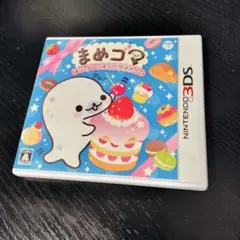 ニンテンドー3DS まめゴマ　はっぴー！スイーツファーム