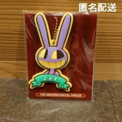 アメイジング·デジタル·サーカス　ぷっくりラバーマスコットキーチェーン　JAX