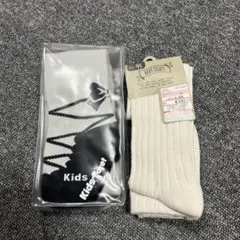 タイツ　95 Kids Foret 2点セット