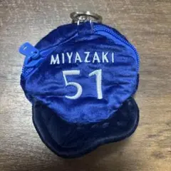横浜DeNAベイスターズビジターキャップポーチ カプセルトイ 宮﨑敏郎選手