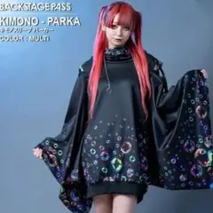 Item thumbnail for item 075f599c-71ff-409a-bc44-abd2f73b1889