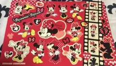 Item thumbnail for item 1b819d8b-05fb-422e-a13e-b39aca0ff503