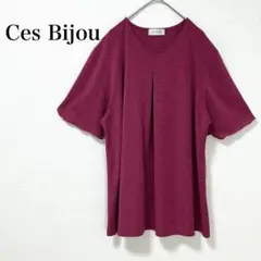 美品★ Ces Bijou【3L】半袖カットソー シャツ フリル袖 ストレッチ