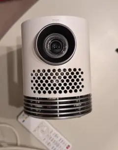 Item thumbnail for item 394f5e04-fdc7-478e-a74c-119e4c5c8fcf