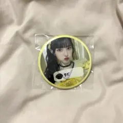 Item thumbnail for item f154d3d8-8e5c-4006-93f8-ee59aaadd2b6