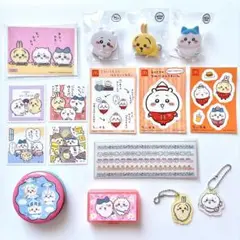 ちいかわ＆ハチワレ＆うさぎ グッズ セット キーホルダー ステッカー
